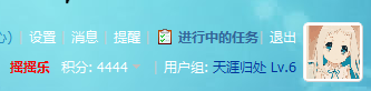 QQͼ20130828153545.png