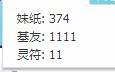 QQͼƬ20130817144700.jpg