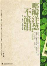 201002241002191587.jpg