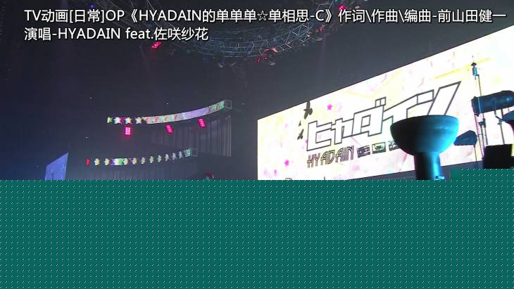 snapshot20120805014350.jpg