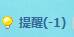 QQͼ20130817190903.jpg