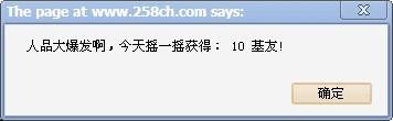 QQͼƬ20130818124051.jpg