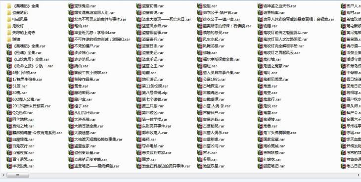 QQͼ20130818211256.jpg
