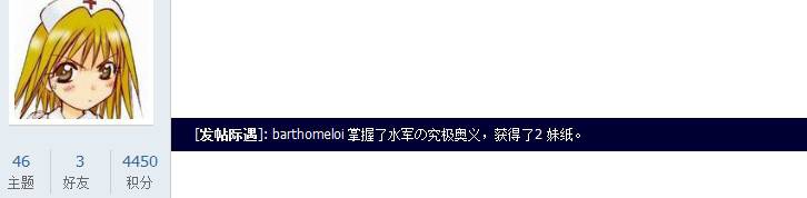 QQͼ20130906160443.jpg