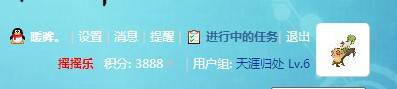 QQͼƬ20130907001258.jpg