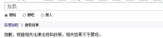 QQͼ20130907053632.jpg