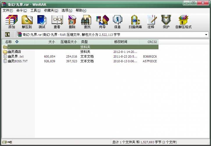 QQͼƬ20130908010912.jpg