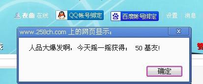 QQͼƬ20130908011323.jpg