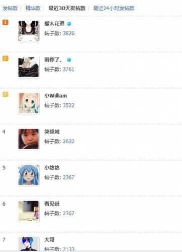 QQͼ20130908181636.jpg