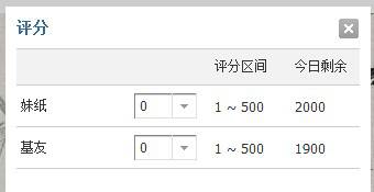 QQͼ20130909132330.jpg