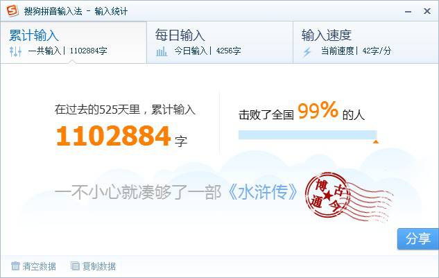 QQͼ20130909164148.jpg