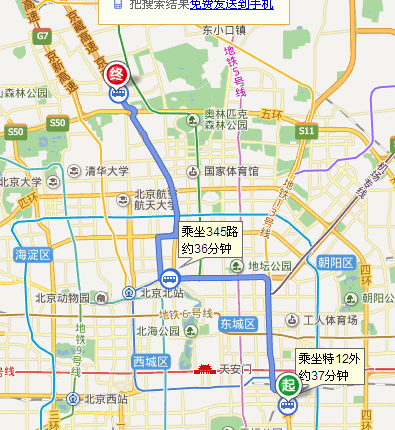 QQͼ20130910203841.png