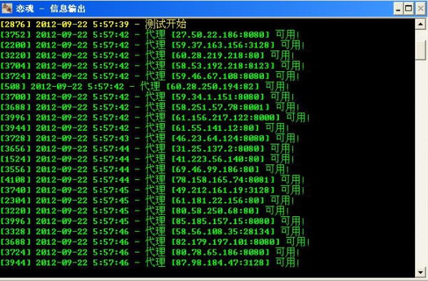 截图00.jpg