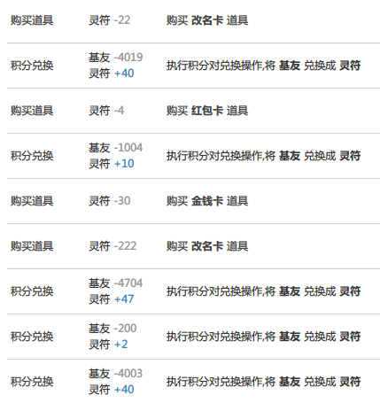 2013-09-14_145418.png