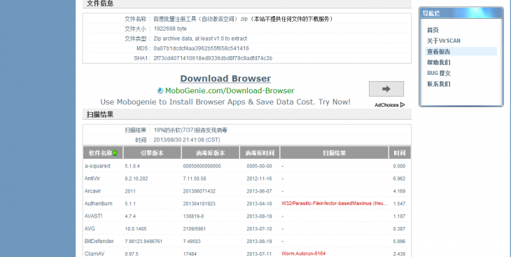 �������