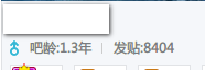 2013-09-18_204139.png