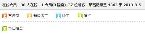QQͼƬ20130829135917.jpg