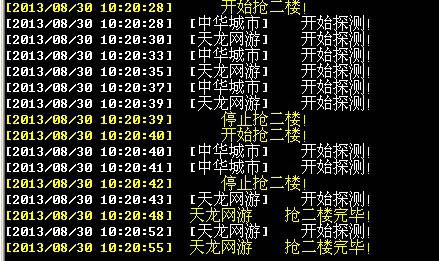 G_$F2HZR@C288Q[A]](~L.jpg