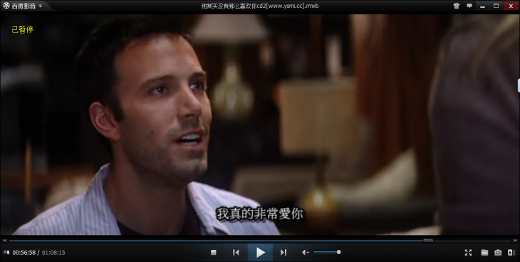QQͼ20130703220757.png