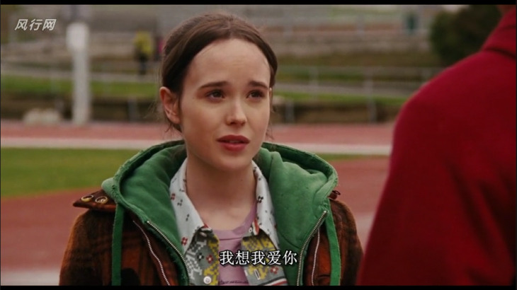 QQͼ20120709162010.png
