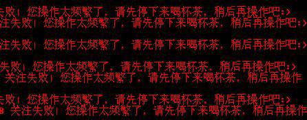 不行啊.jpg