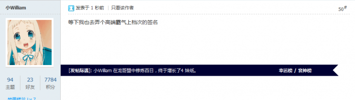 QQͼ20130902140656.png