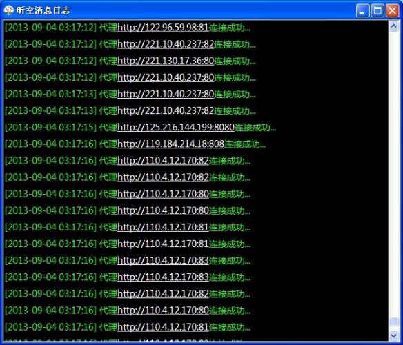 QQͼƬ20130904031922.jpg