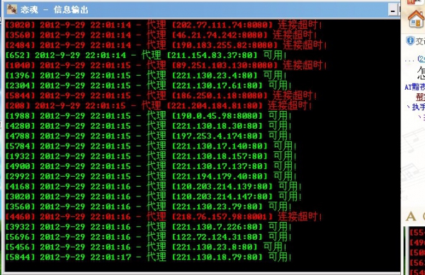 _VC~AUSJT9FJ[Q_WJ}A1W~I.jpg