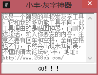 QQͼ20140122181908.png