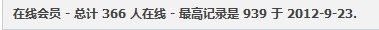 QQ截图20121025232243.jpg