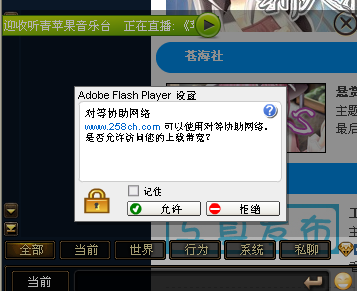 QQͼ20121030212854.png