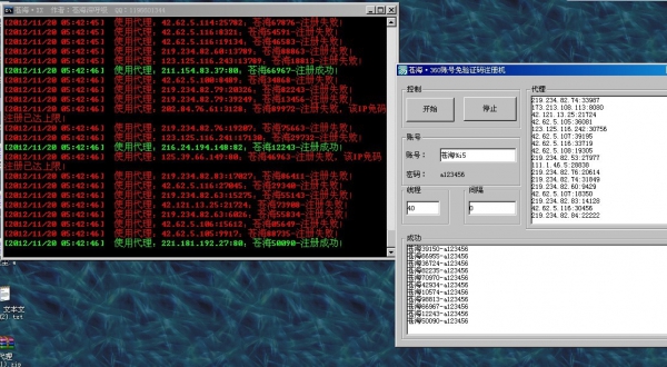 1111111111111111111.jpg