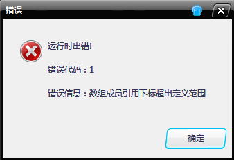 QQͼ20121204182259.png