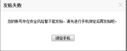 QQͼ20121205204838.png