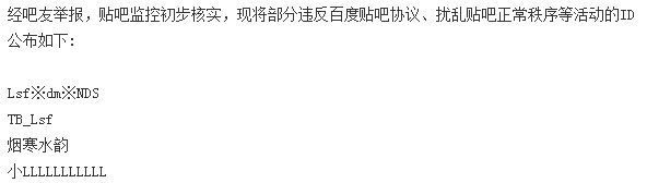 QQͼ20121207193852.jpg