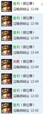 QQͼ20121208130559.jpg