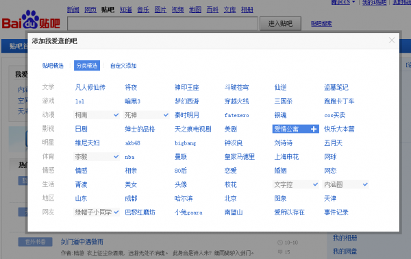 无标题.png