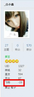 360截图-10779953.jpg