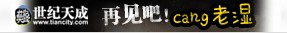 QQͼ20121223160627.jpg