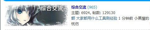 QQͼ20121221231716.jpg