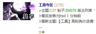 QQͼ20121221231901.jpg