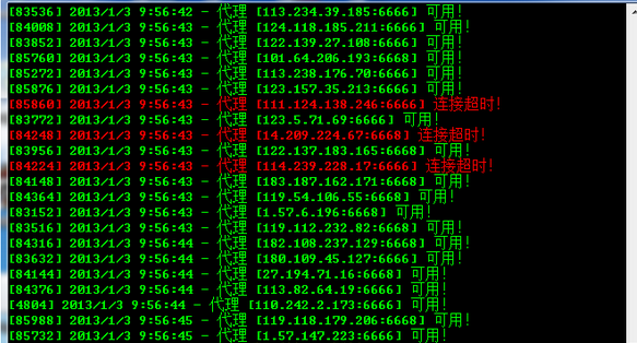 ѹͼ_2013-01-03_13-31-47.png