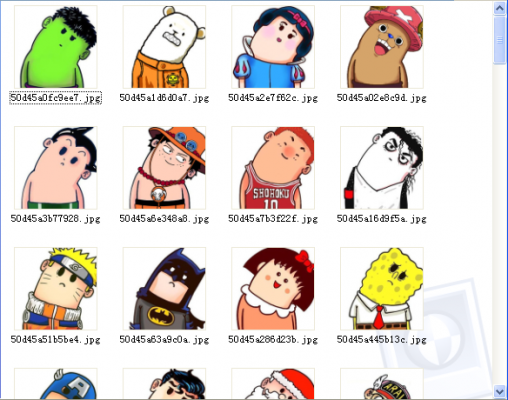 QQͼ20130105133036.png