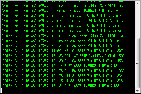 QQͼ20130102191640.png
