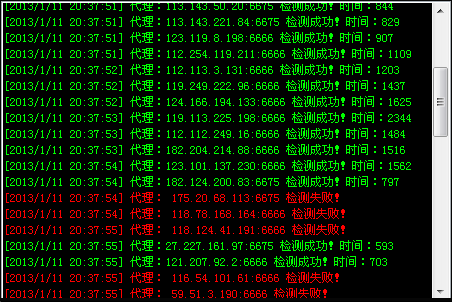 QQͼ20130111203816.png