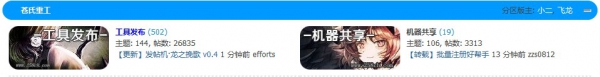 QQͼ20130111221533.jpg
