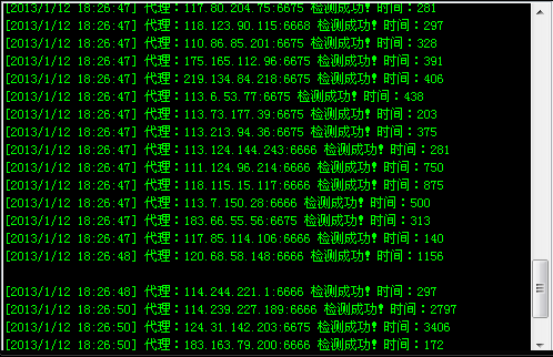 QQͼ20130112182657.png