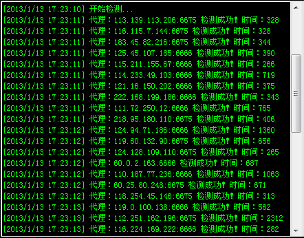 QQͼ20130113172325.png