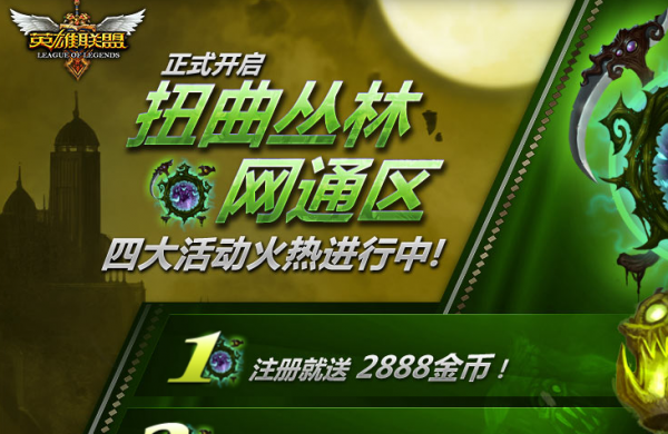 QQͼ20130117153239.png