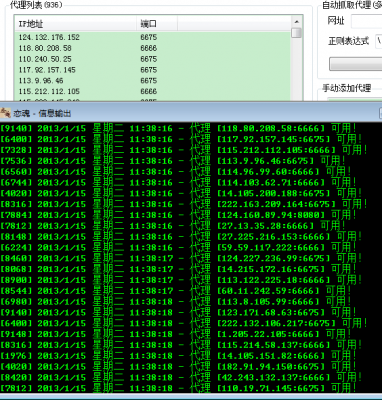 QQͼ20130115113907.png